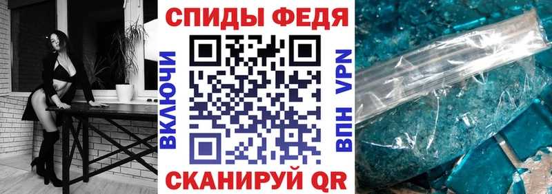 АМФ 98%  omg ссылка  Новоульяновск 