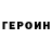Первитин пудра ViktorHD