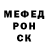 Cocaine Колумбийский Yegor Melnyk