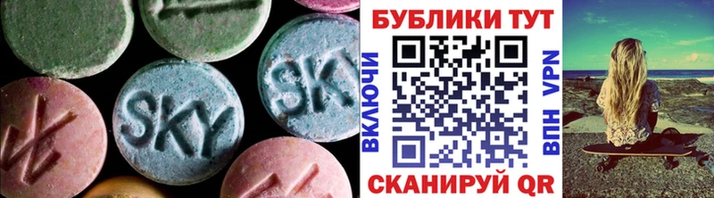 Ecstasy TESLA  хочу наркоту  ОМГ ОМГ зеркало  Новоульяновск 