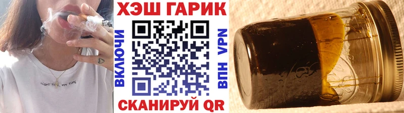Гашиш AMNESIA HAZE  где найти наркотики  Новоульяновск 