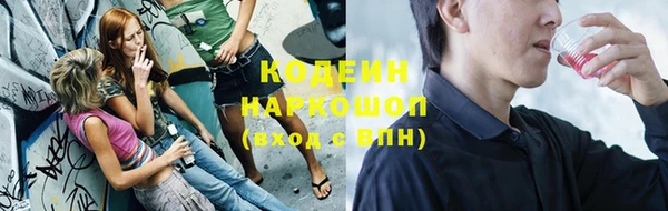 марки lsd Верея