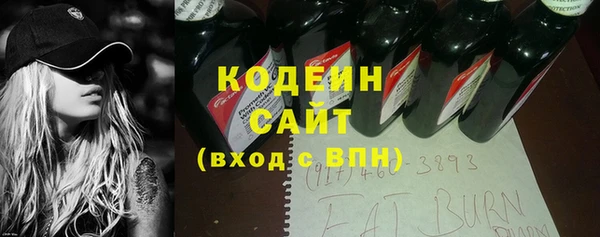 мефедрон VHQ Верхнеуральск