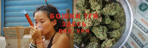 скорость mdpv Верхний Тагил