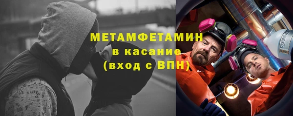 марки lsd Верея