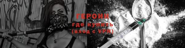 мефедрон VHQ Верхнеуральск