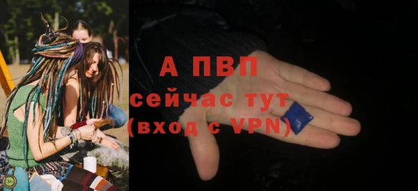 мефедрон VHQ Верхнеуральск