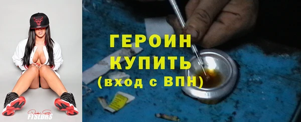 скорость mdpv Верхний Тагил