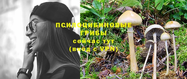 мефедрон VHQ Верхнеуральск