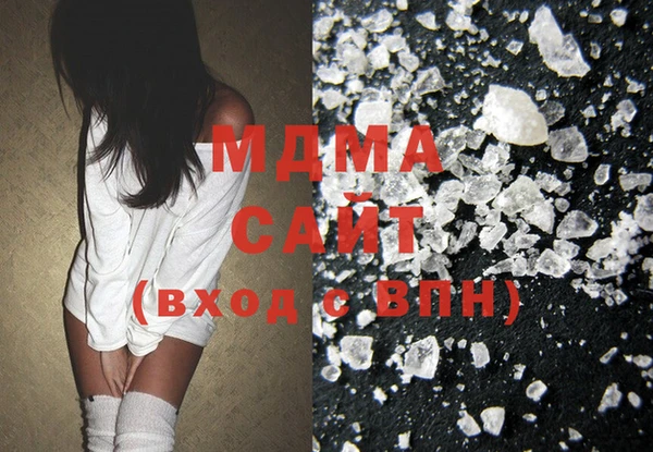 марки lsd Верея