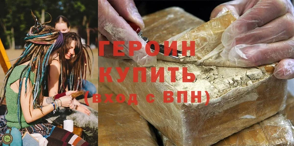 марки lsd Верея