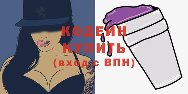 марки lsd Верея