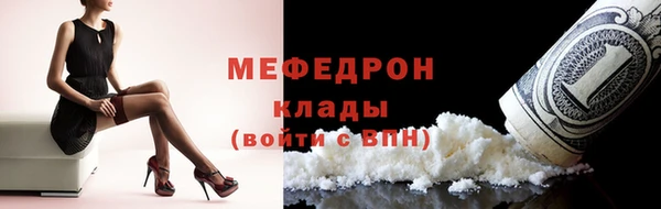 марки lsd Верея