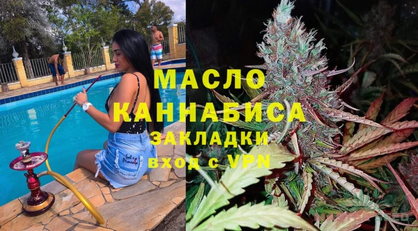 скорость mdpv Верхний Тагил