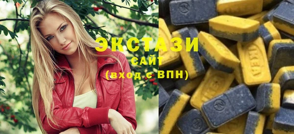 скорость mdpv Верхний Тагил