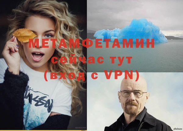 марки lsd Верея