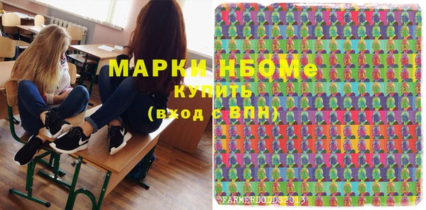 скорость mdpv Верхний Тагил