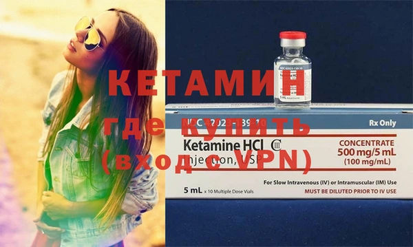 марки lsd Верея