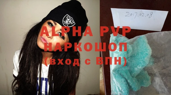 мефедрон VHQ Верхнеуральск