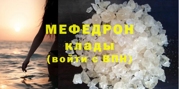 гашишное масло Володарск