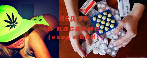 мефедрон VHQ Верхнеуральск