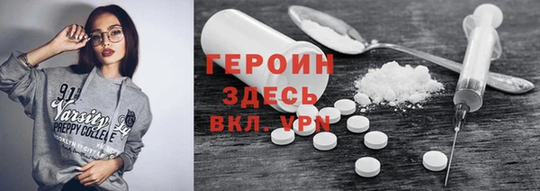 марки lsd Верея