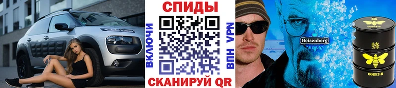 как найти наркотики  Новоульяновск  Первитин Декстрометамфетамин 99.9% 