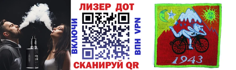 даркнет какой сайт  Новоульяновск  Марки 25I-NBOMe 1500мкг 