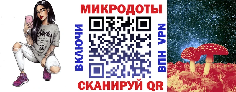 хочу   Новоульяновск  Галлюциногенные грибы GOLDEN TEACHER 